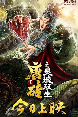 亚洲 高清 在线