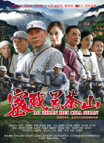 亚洲 高清 在线